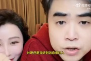 登峰造极在争取猫咪！朱开：肥墩去不了，瞎子去的话可能要抑郁